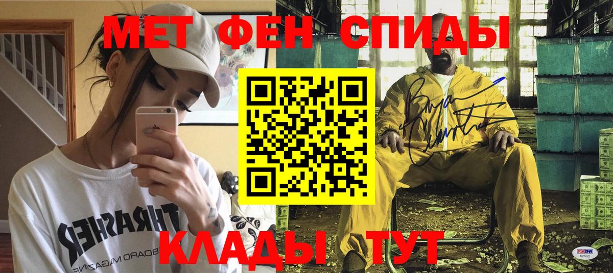 АМФ  АМФ Premium  Вход с VPN  Ревда 
