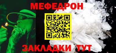 гидропоника Обь