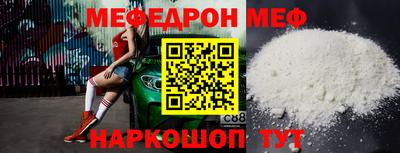 хмурый Обнинск