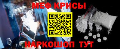 ALPHA-PVP Нягань