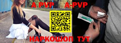гидропоника Обь