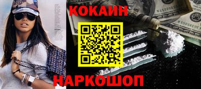 ALPHA-PVP Нягань