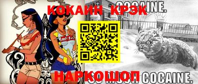 гидропоника Обь