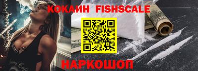 ALPHA-PVP Нягань