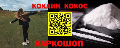 хмурый Обнинск