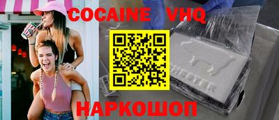 ALPHA-PVP Нягань