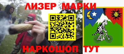 ALPHA-PVP Нягань