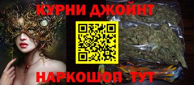 хмурый Обнинск