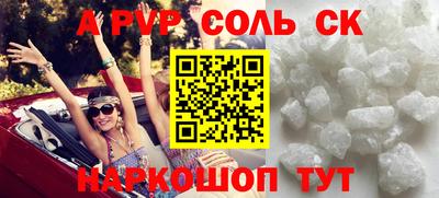 хмурый Обнинск