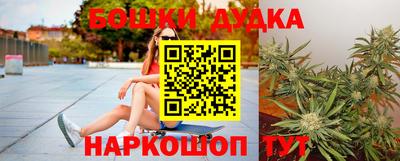 гидропоника Обь