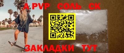 хмурый Обнинск