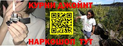ALPHA-PVP Нягань