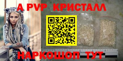 гидропоника Обь