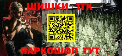 ALPHA-PVP Нягань