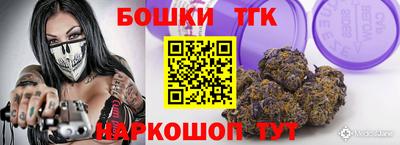хмурый Обнинск
