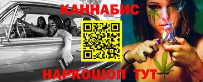 ALPHA-PVP Нягань