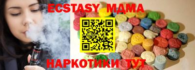 хмурый Обнинск