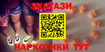 хмурый Обнинск