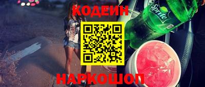 гидропоника Обь