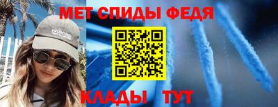хмурый Обнинск