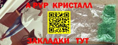 гидропоника Обь