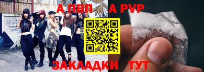 хмурый Обнинск