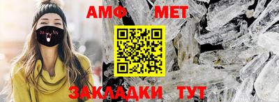 ALPHA-PVP Нягань