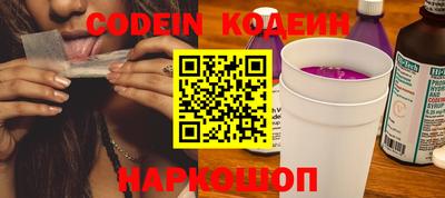 гидропоника Обь
