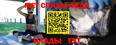 гидропоника Обь