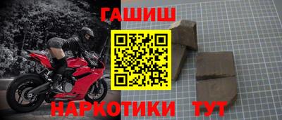 ALPHA-PVP Нягань