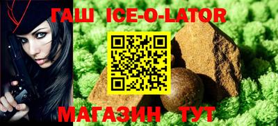 ALPHA-PVP Нягань