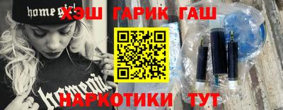 хмурый Обнинск