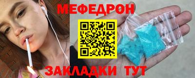 гидропоника Обь