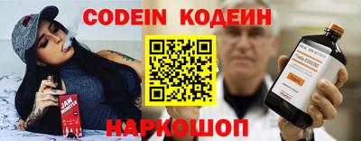 хмурый Обнинск