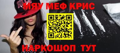 гидропоника Обь