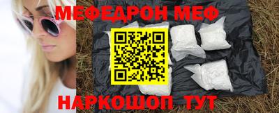 ALPHA-PVP Нягань